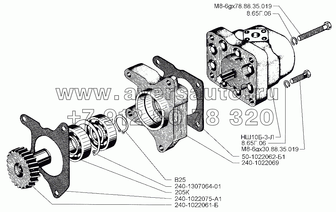 Насос рулевого усилителя двигателя Д-245.12С